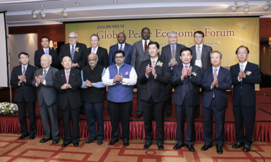Kartikeya Sharma - Global Peace Economic Forum Seoul, Korea 2015